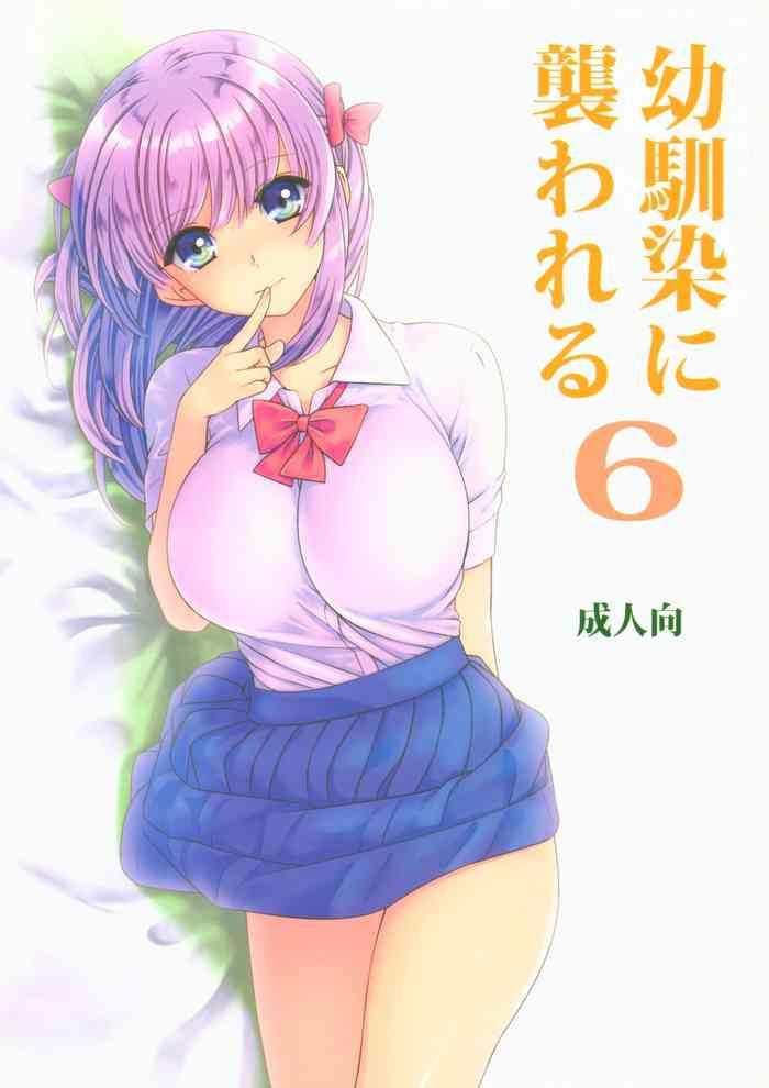 osananajimi ni osowareru 6 cover