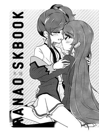 ranao skbook ranao lewdbook cover