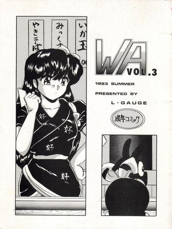 wa vol 3 cover