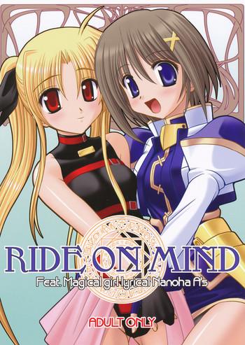 ride on mind cover
