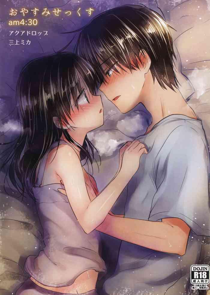 oyasumi sex am4 30 good night sex am4 30 cover