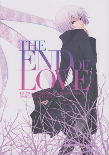 the end of love cover