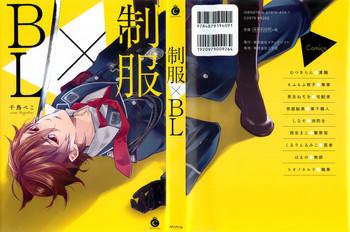 bl cover