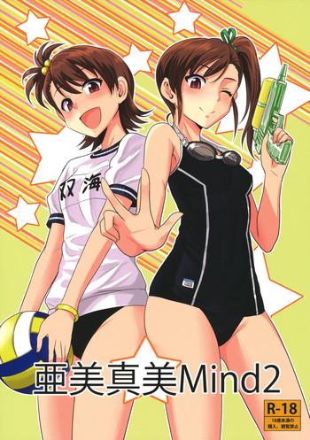 79635 cover