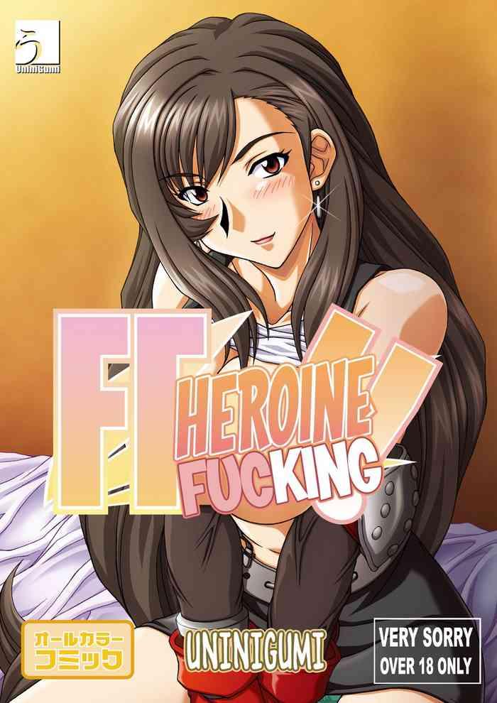 ff heroine o hamechae ff heroine fucking cover