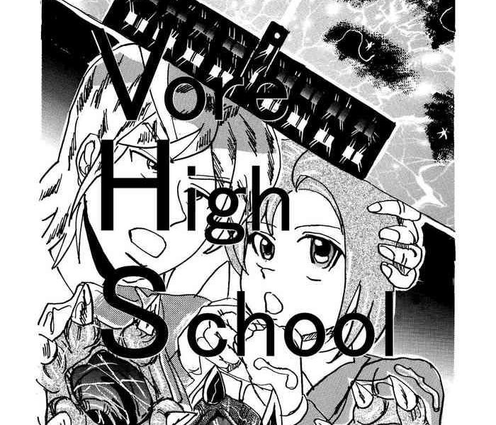 vore high school cover