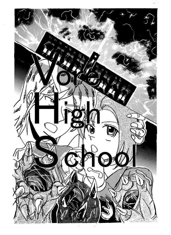 vore high school cover