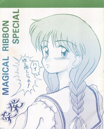 magical ribbon special cover