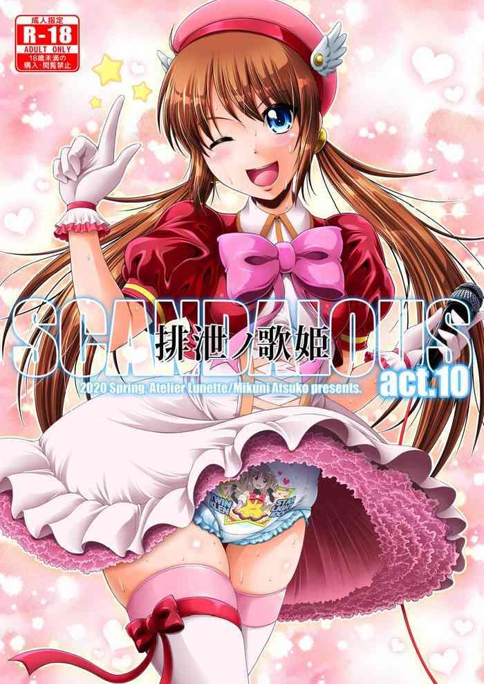 atelier lunette mikuni atsuko scandalous haisetsu no utahime act 10 english digital cover