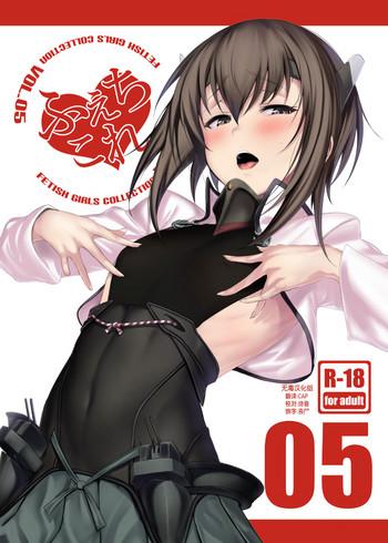 feticolle vol 05 cover