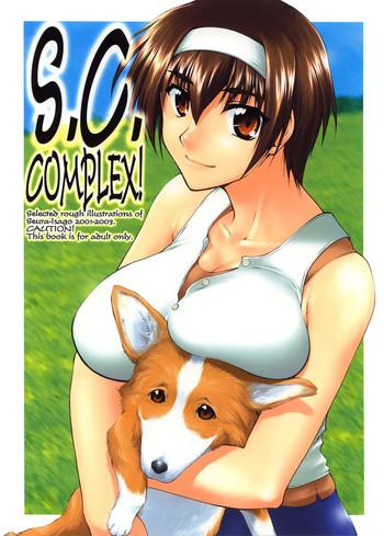 s c complex cover