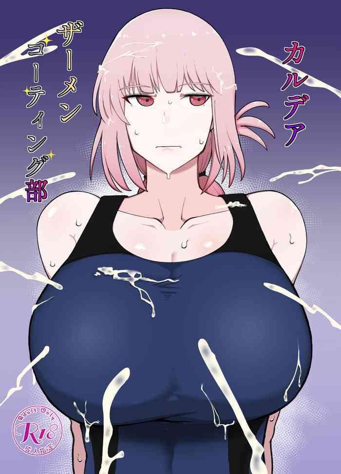 chaldea samen coating bu cover