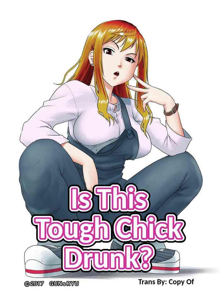 kore wa yoi anego desu ka is this tough chick drunk cover