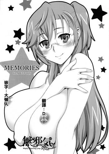 memories cover 1