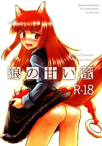 ookami no amai mitsu the wolf x27 s sweet nectar cover