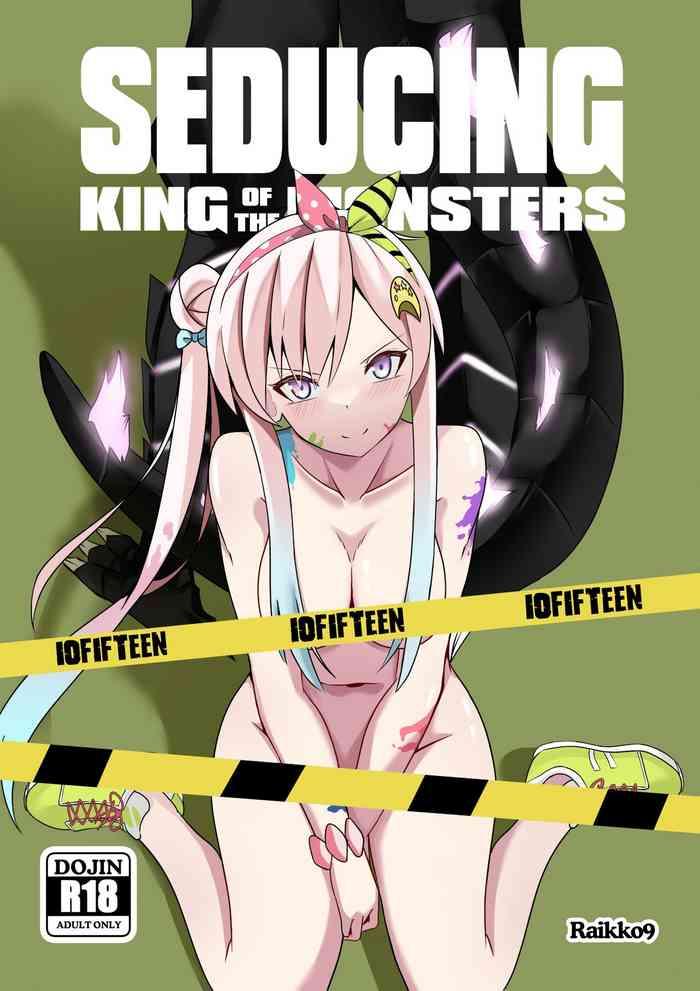 seducing king of the monsters cover