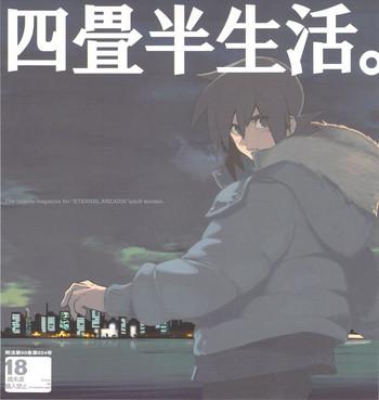 yojouhan seikatsu cover