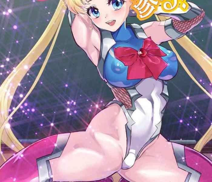 arion canvas mesu buta senki sailor taimanin mairu junbigou roshutsuheki bishoujo senshi sailor moon cover