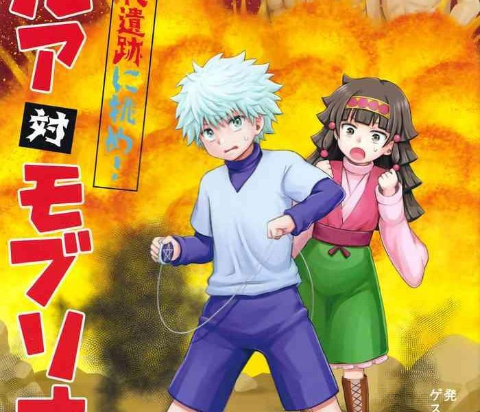 killua tai moburion killua vs brion mob cover