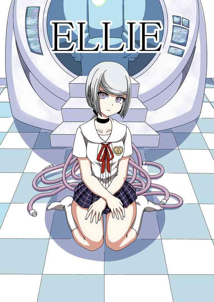 kusuguri android ellie cover