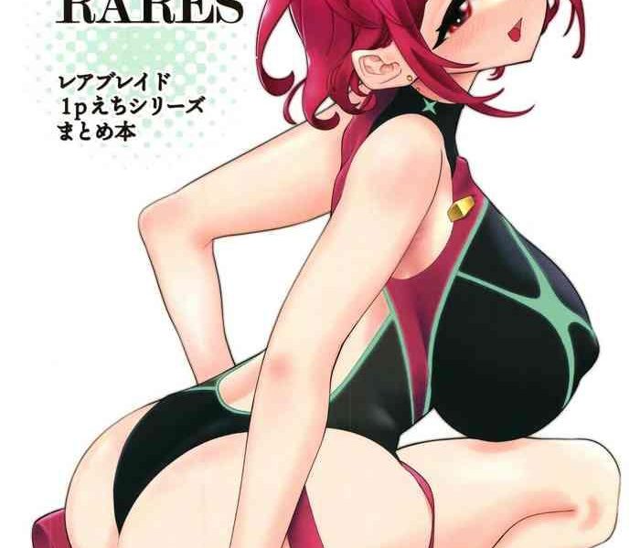 rares cover