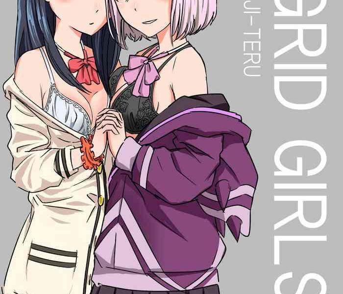 ssss gridgirls cover