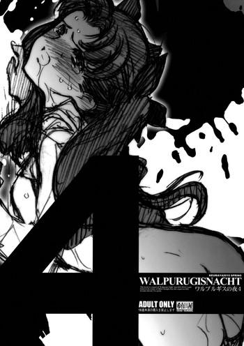 walpurugisnacht 4 walpurgis no yoru 4 cover