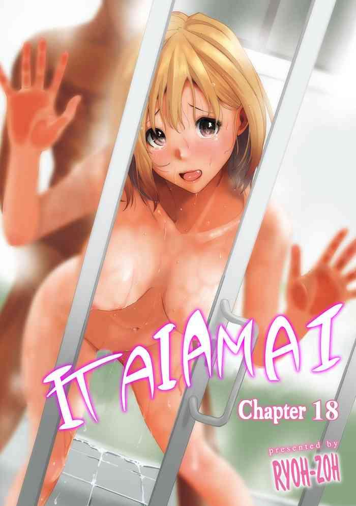 itaiamai ch 18 cover