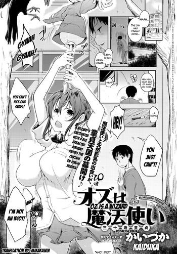 kaiduka oz wa mahoutsukai misoji doutei oz is a wizard 30 year old virgin ch 1 2 english mikakunin cover