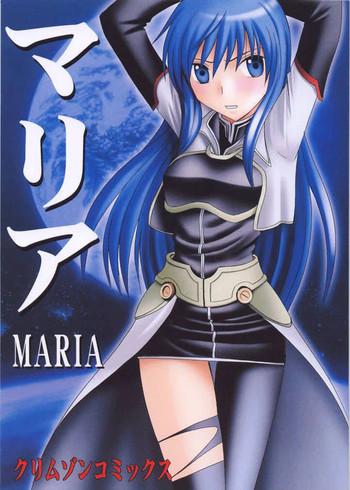 maria cover