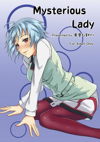 mysterious lady cover