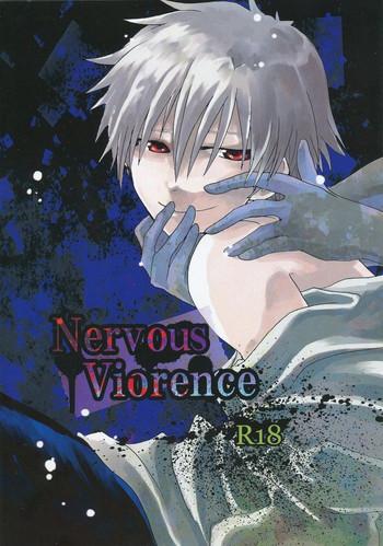 nervousviorence cover