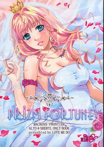 prizm fortune cover