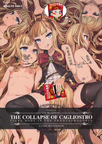 victim girls 20 the collapse of cagliostro cover