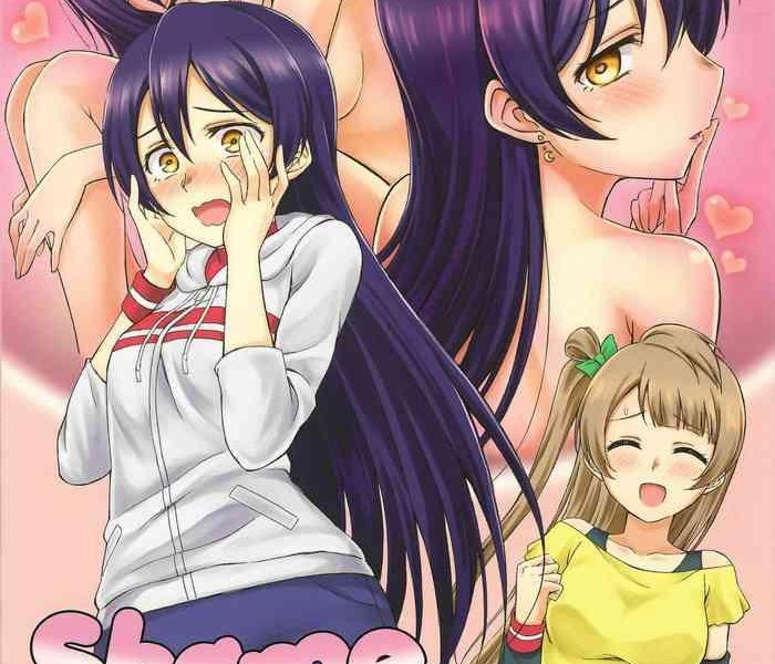 shame on umi cover