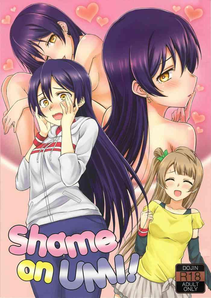 shame on umi cover